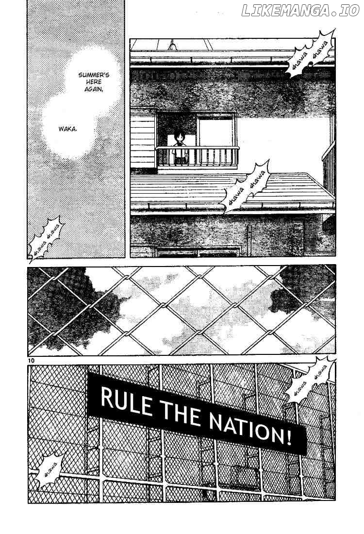 Cross Game chapter 87 - page 10