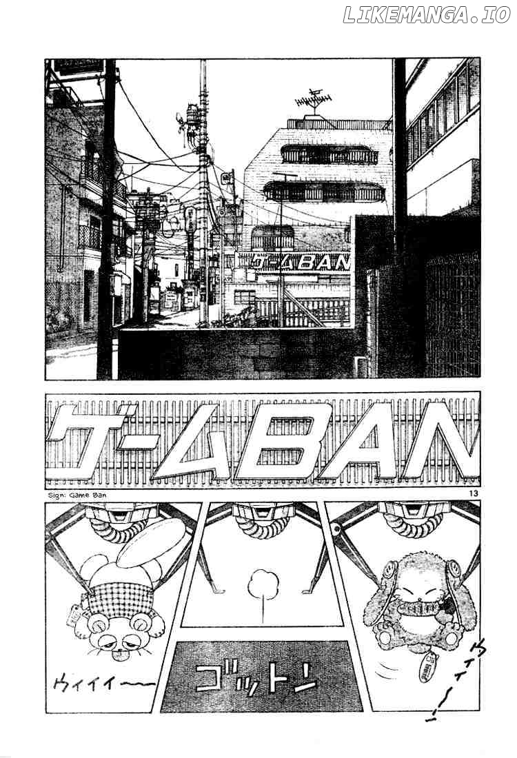 Cross Game chapter 87 - page 13