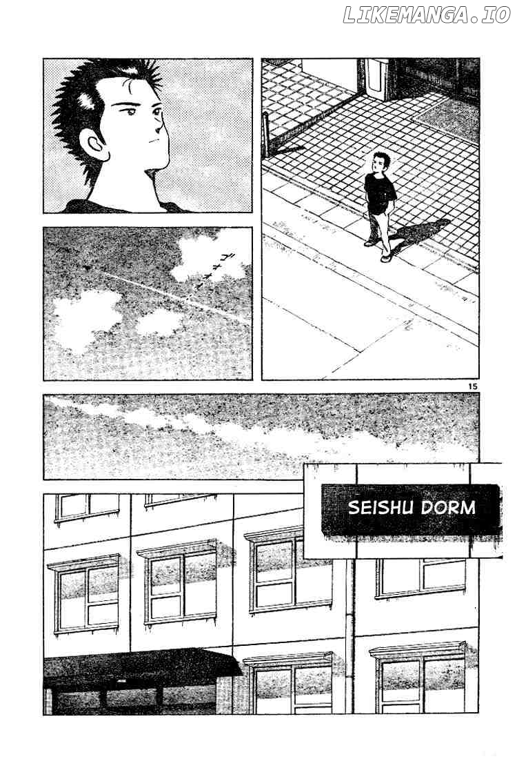 Cross Game chapter 87 - page 15