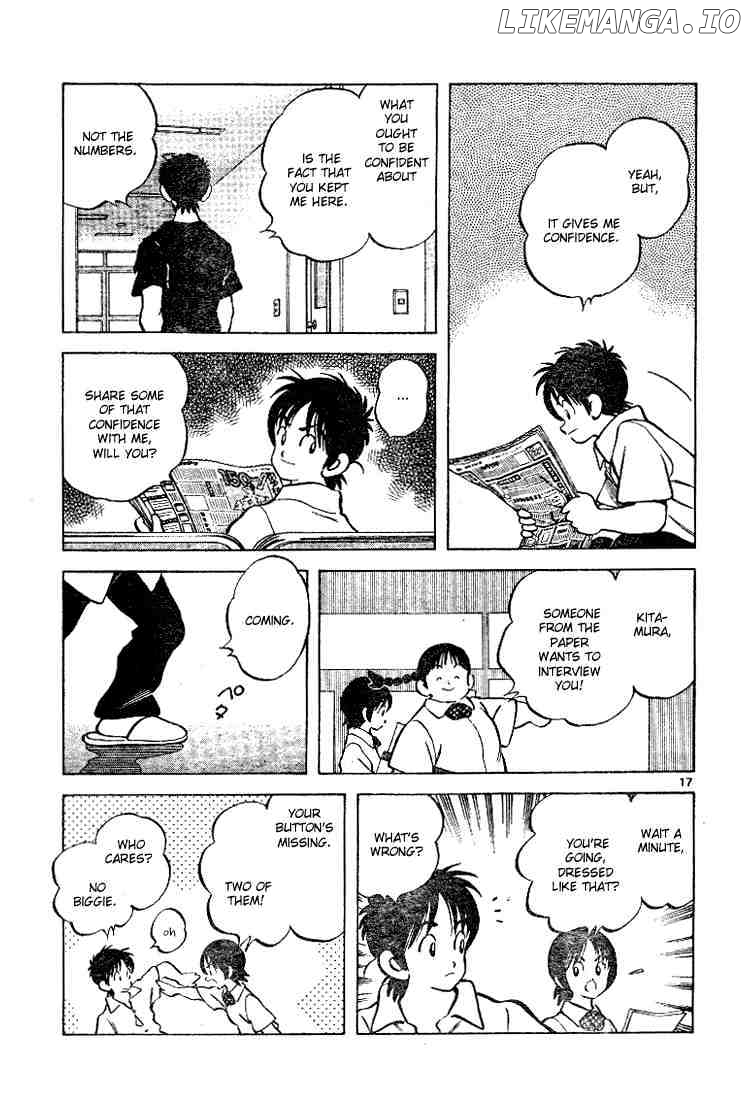 Cross Game chapter 87 - page 17