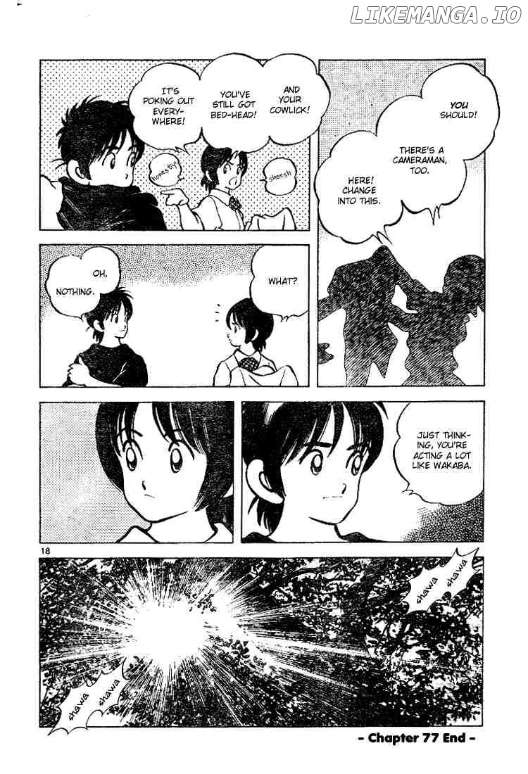 Cross Game chapter 87 - page 18
