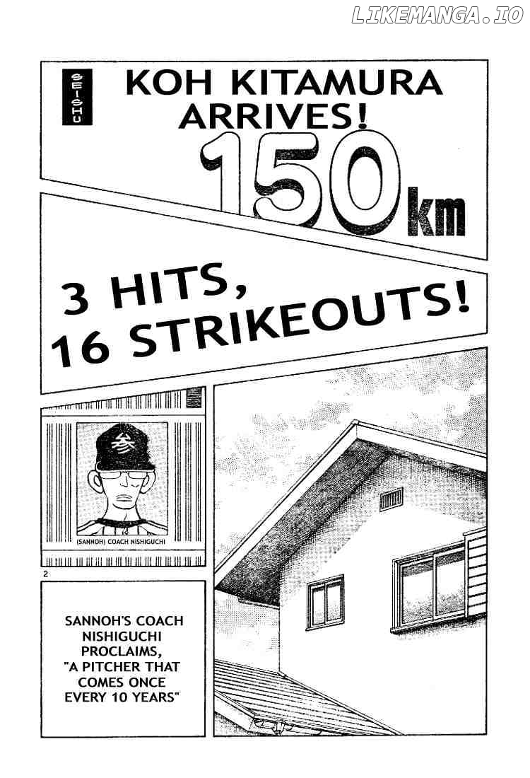 Cross Game chapter 87 - page 2
