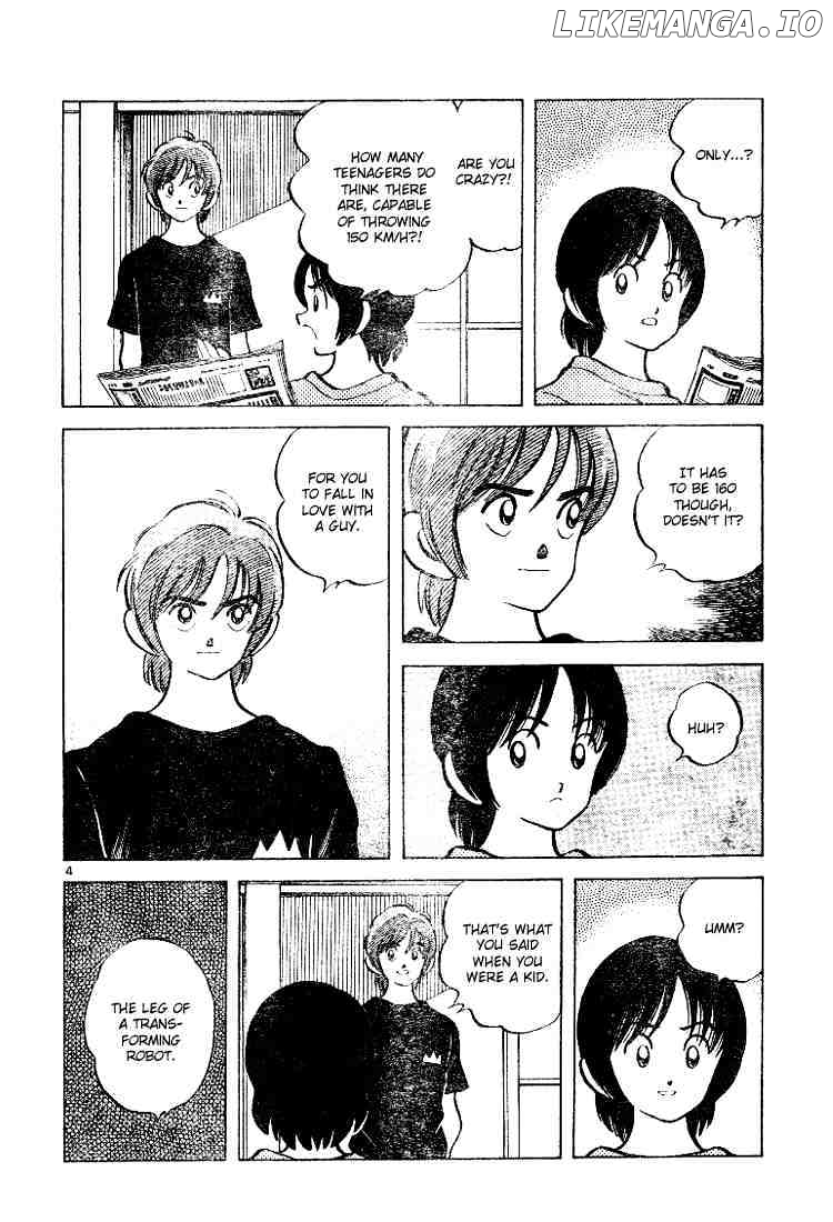Cross Game chapter 87 - page 4