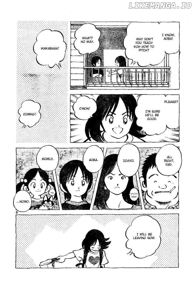 Cross Game chapter 87 - page 8