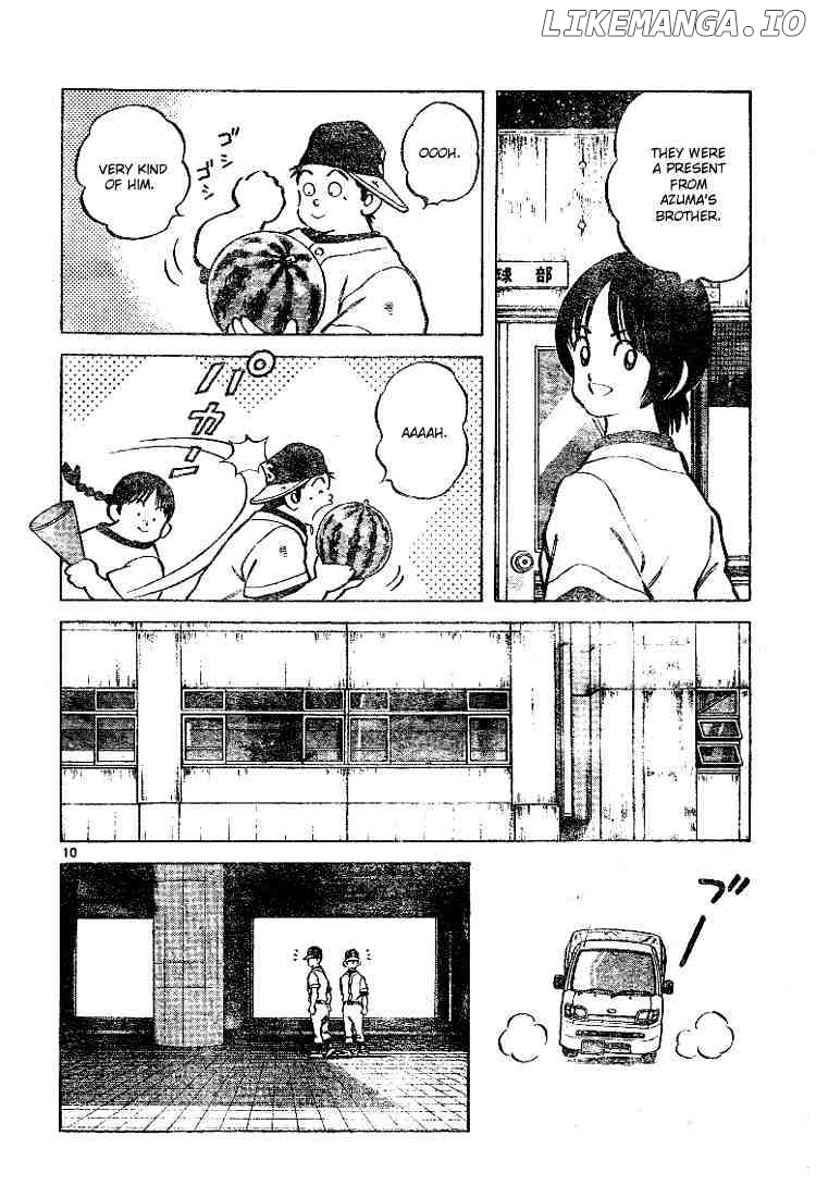 Cross Game chapter 88 - page 10