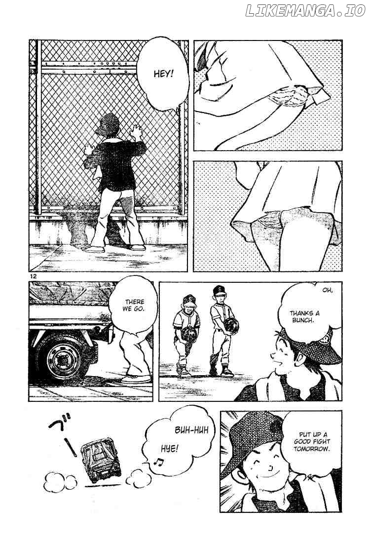 Cross Game chapter 88 - page 12
