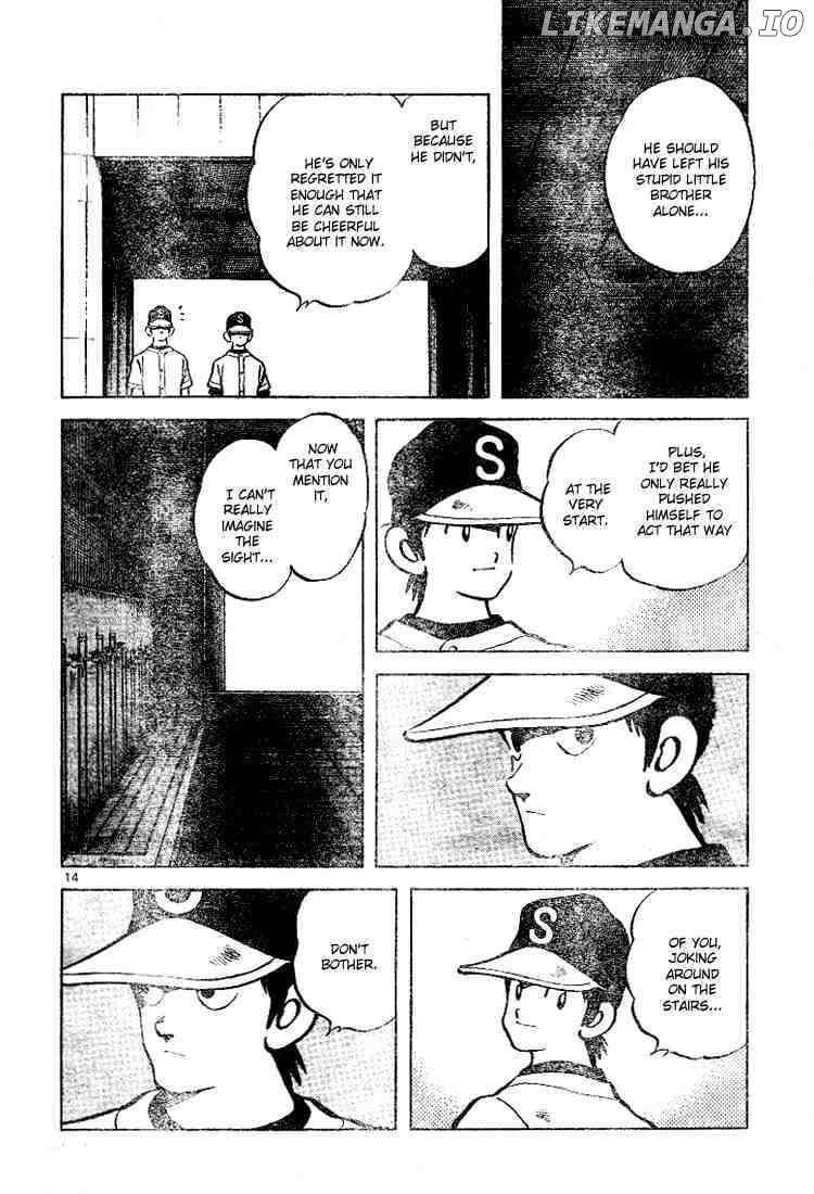 Cross Game chapter 88 - page 14