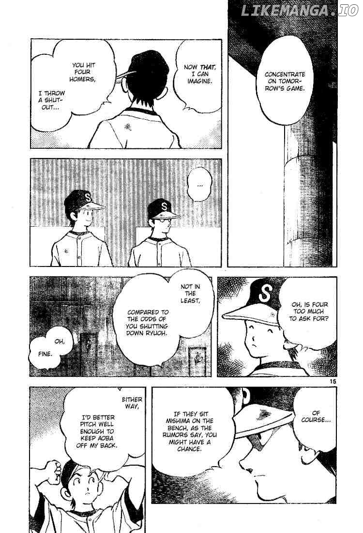 Cross Game chapter 88 - page 15
