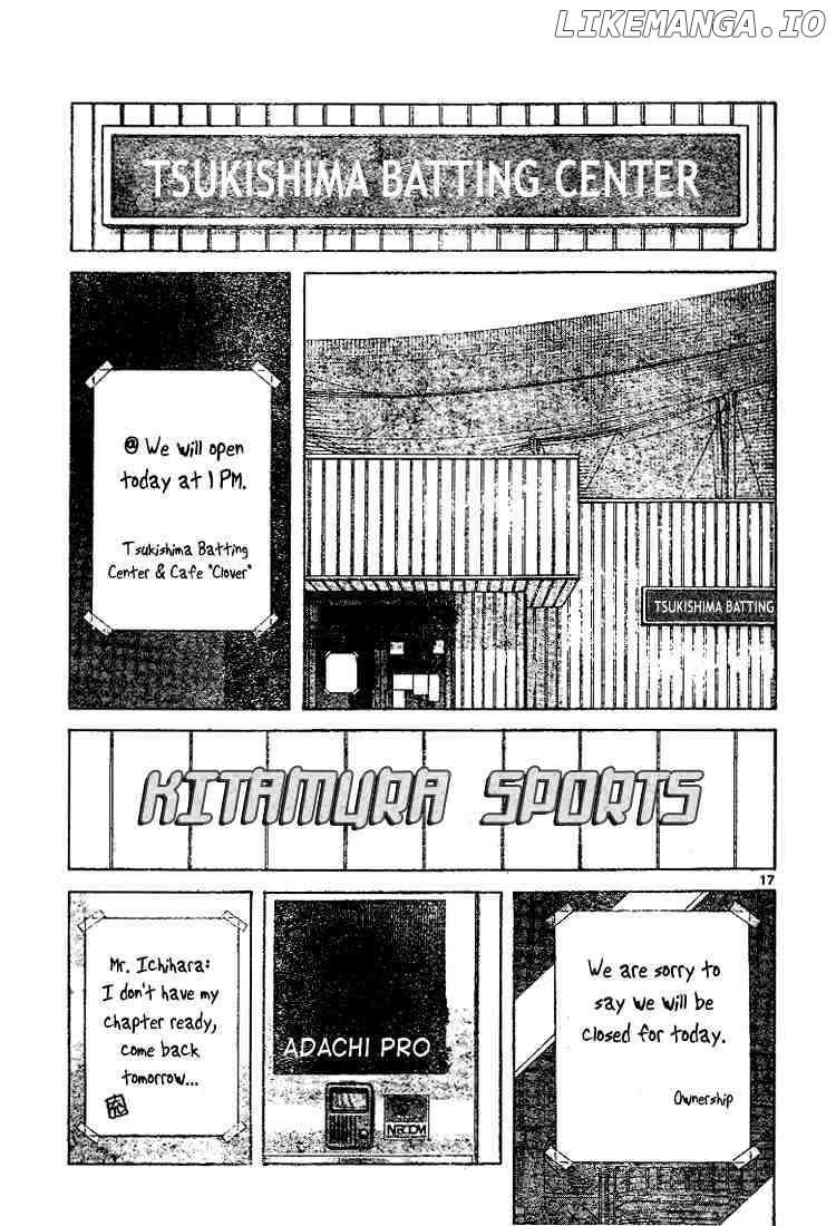 Cross Game chapter 88 - page 17
