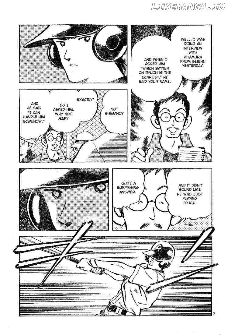 Cross Game chapter 88 - page 7