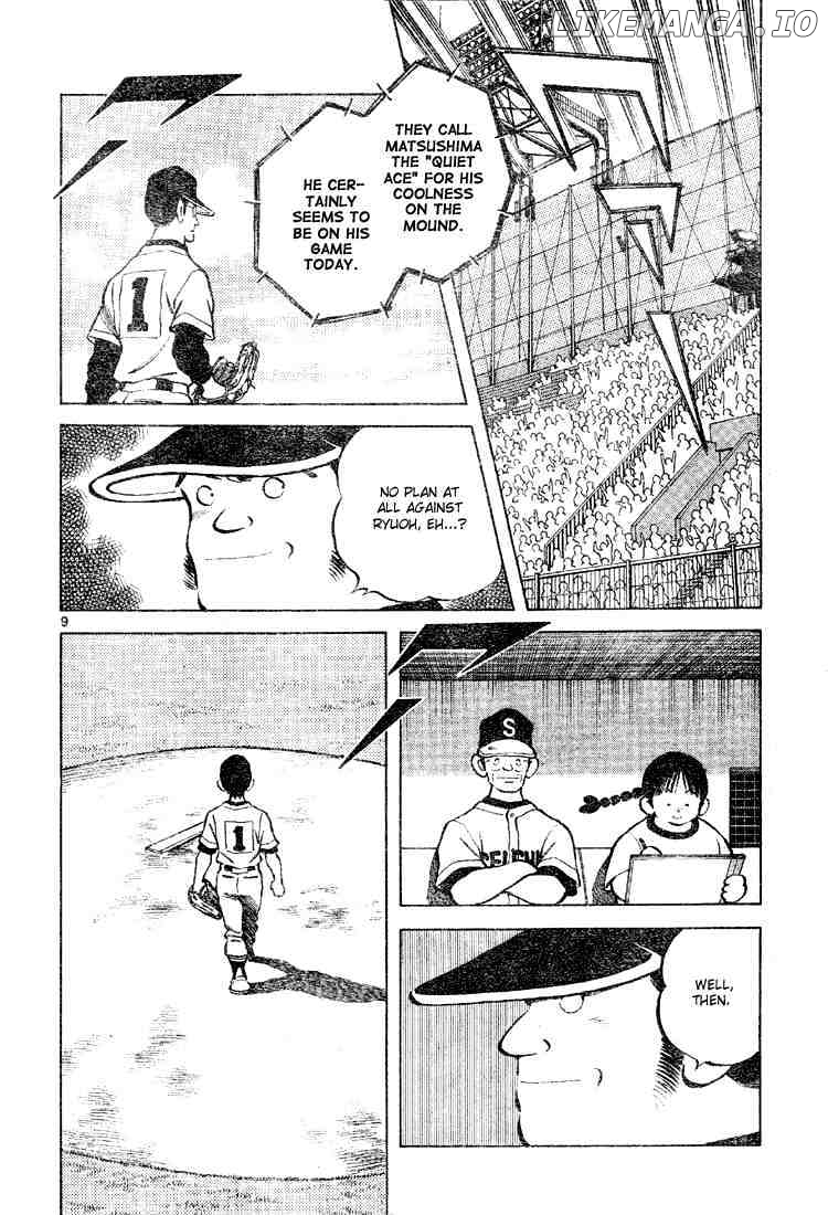 Cross Game chapter 89 - page 10