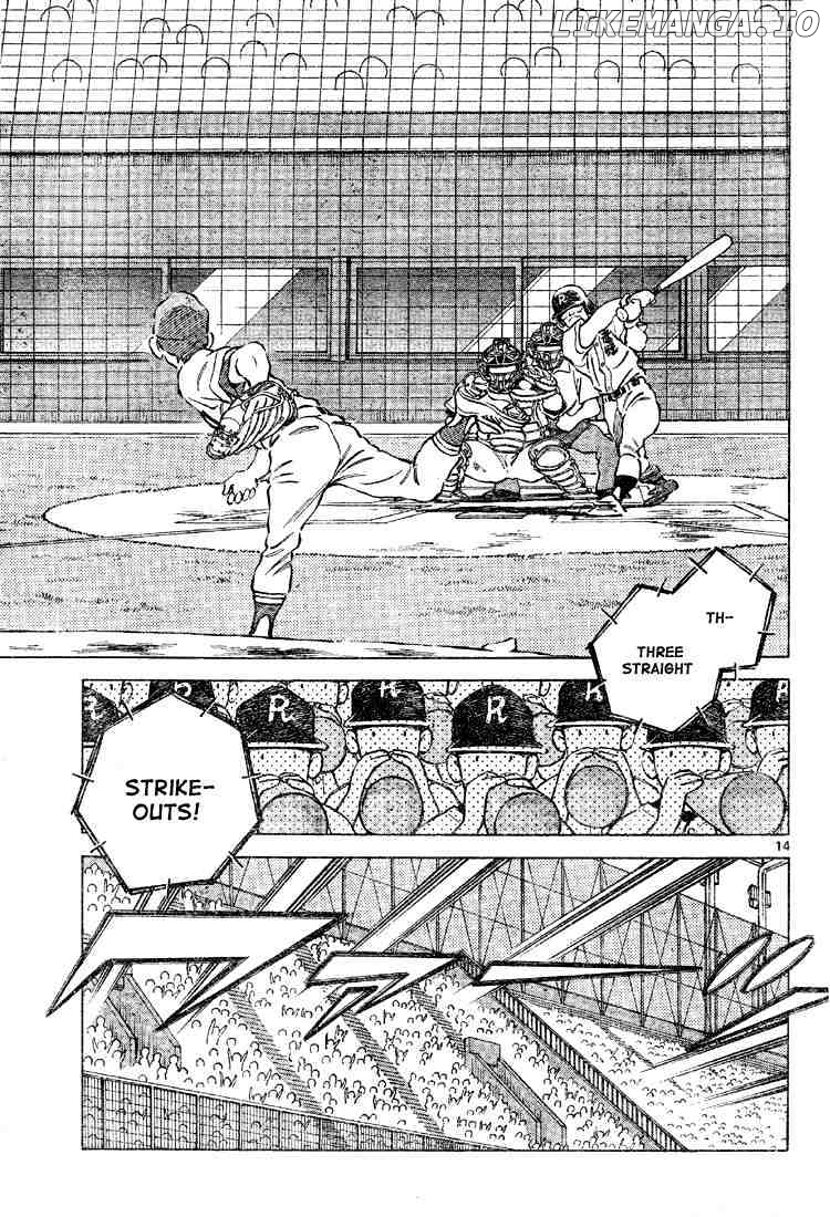 Cross Game chapter 89 - page 15