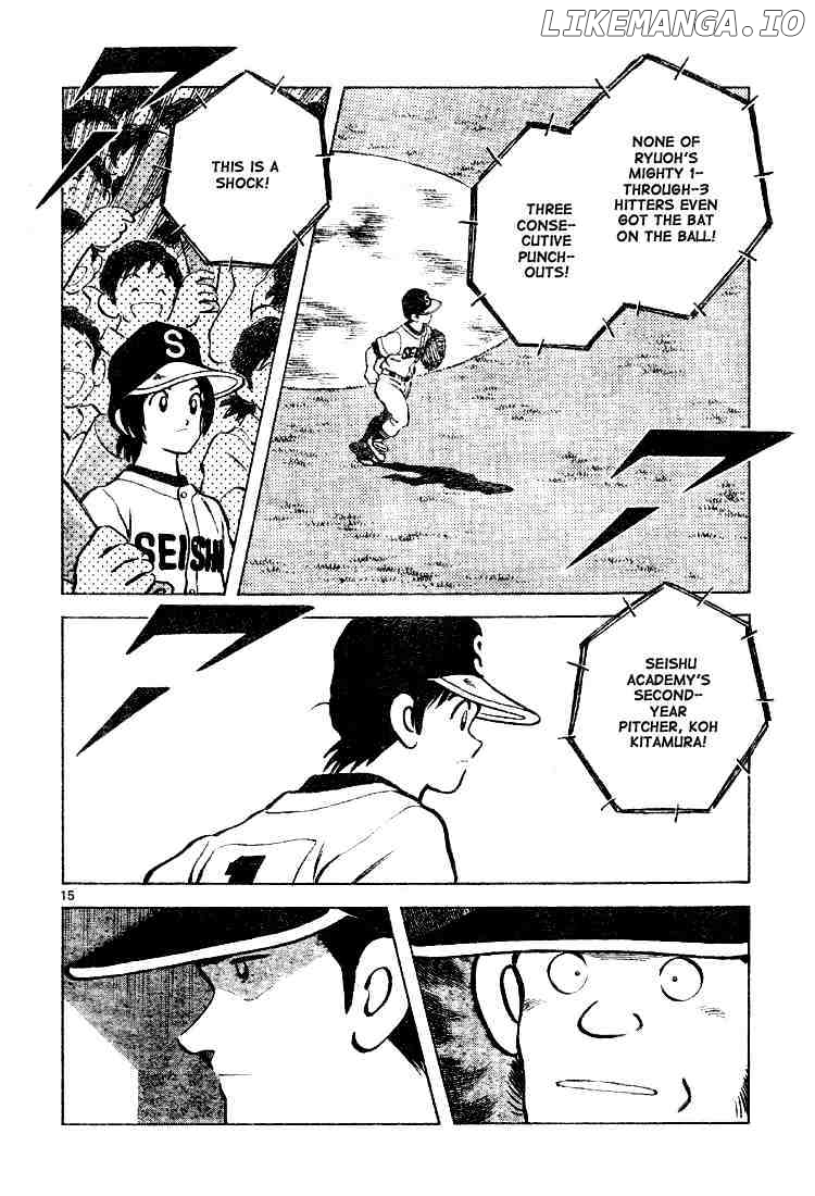 Cross Game chapter 89 - page 16