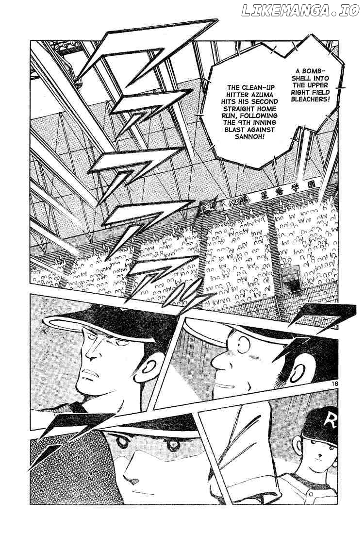 Cross Game chapter 89 - page 19