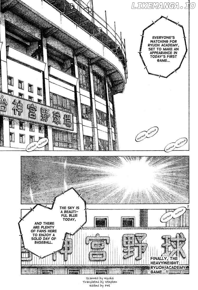 Cross Game chapter 89 - page 3