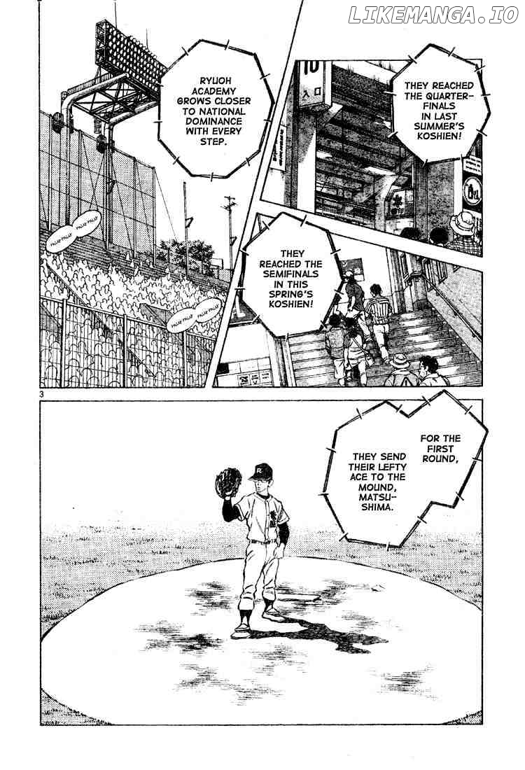 Cross Game chapter 89 - page 4