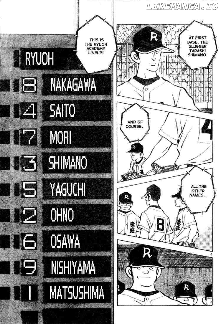 Cross Game chapter 89 - page 5