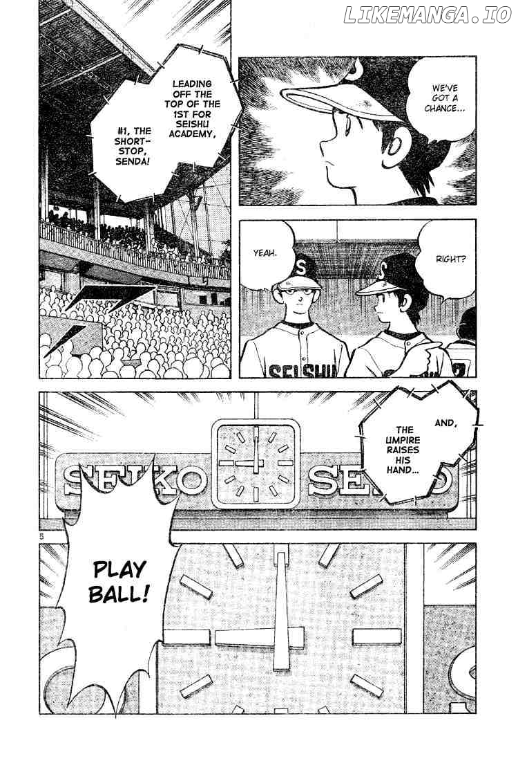 Cross Game chapter 89 - page 6