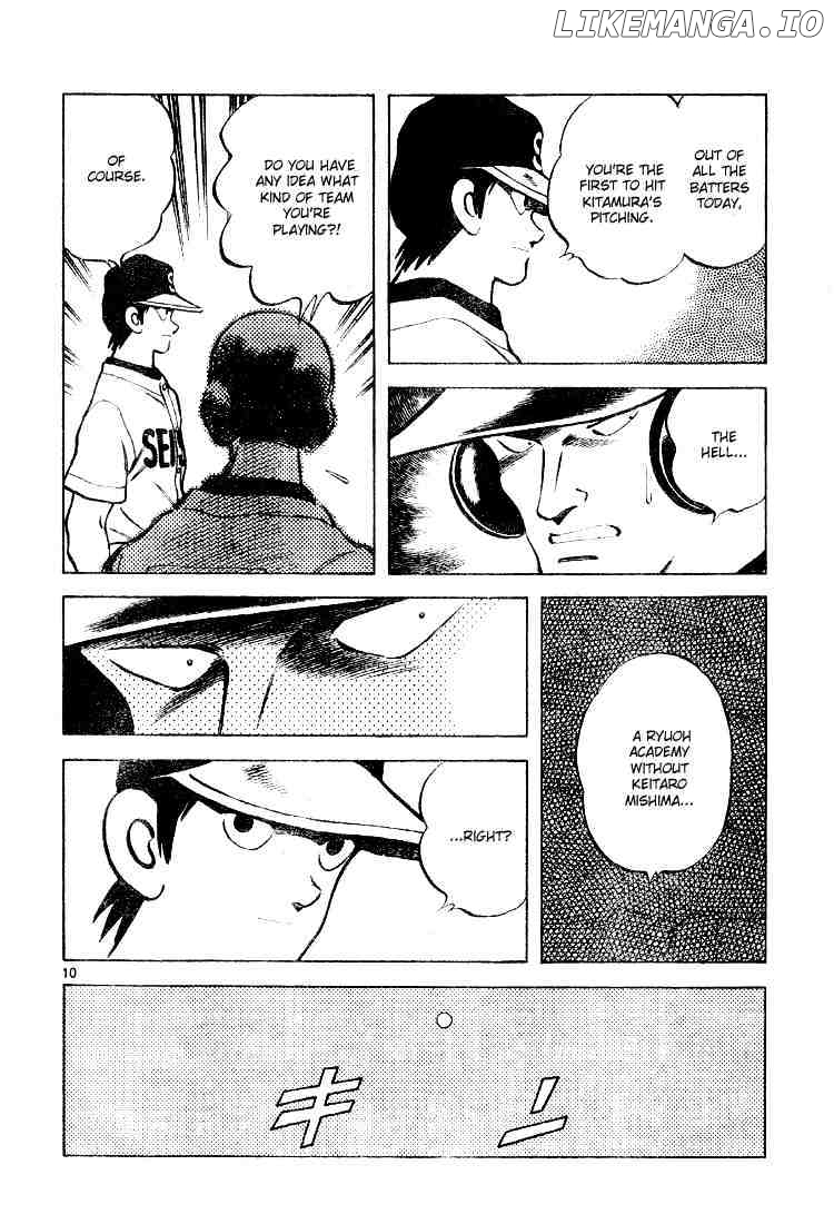 Cross Game chapter 90 - page 10