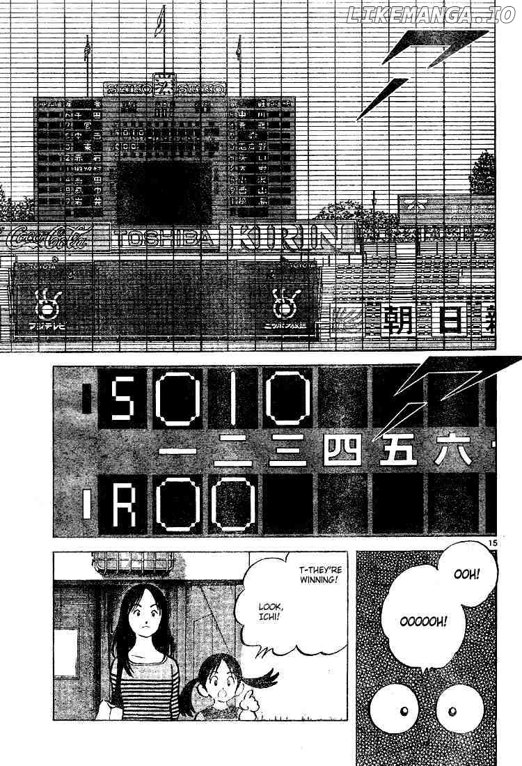 Cross Game chapter 90 - page 15