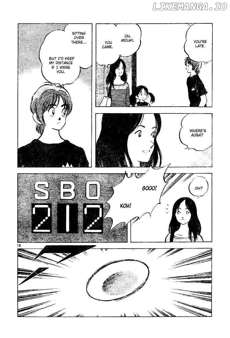Cross Game chapter 90 - page 16