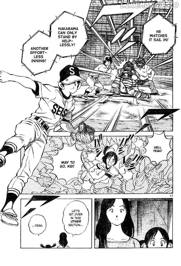 Cross Game chapter 90 - page 17