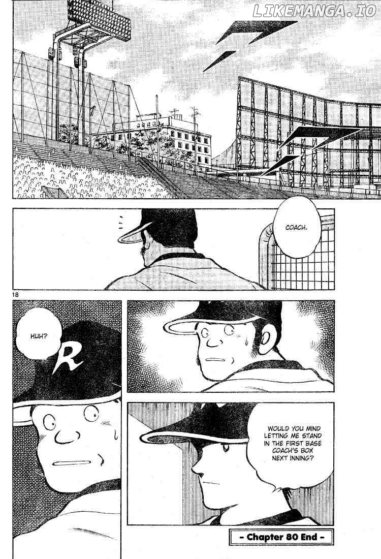 Cross Game chapter 90 - page 18