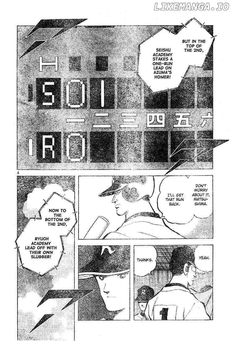 Cross Game chapter 90 - page 4