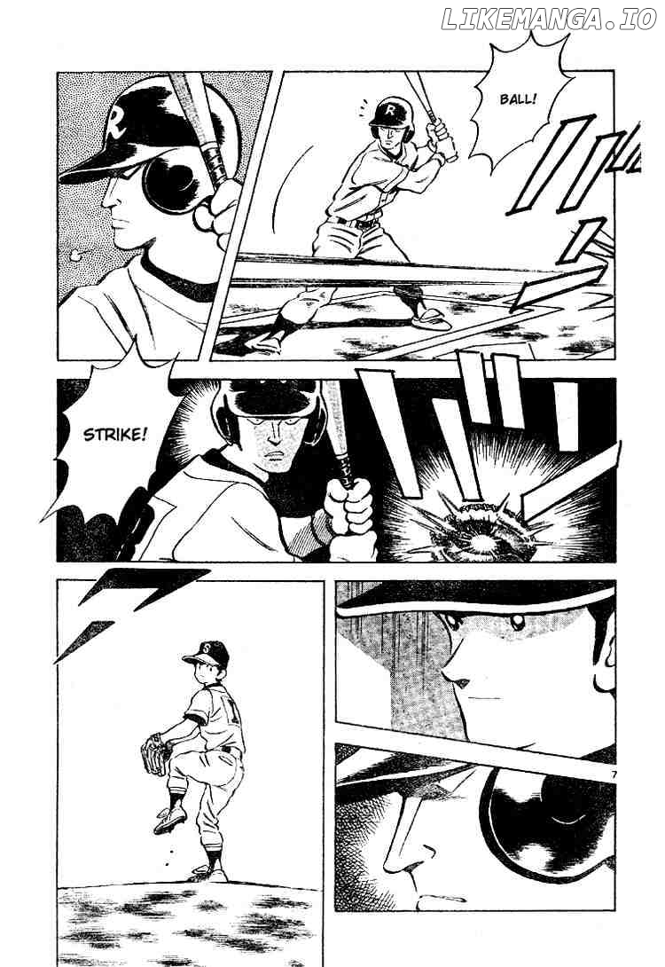 Cross Game chapter 90 - page 7