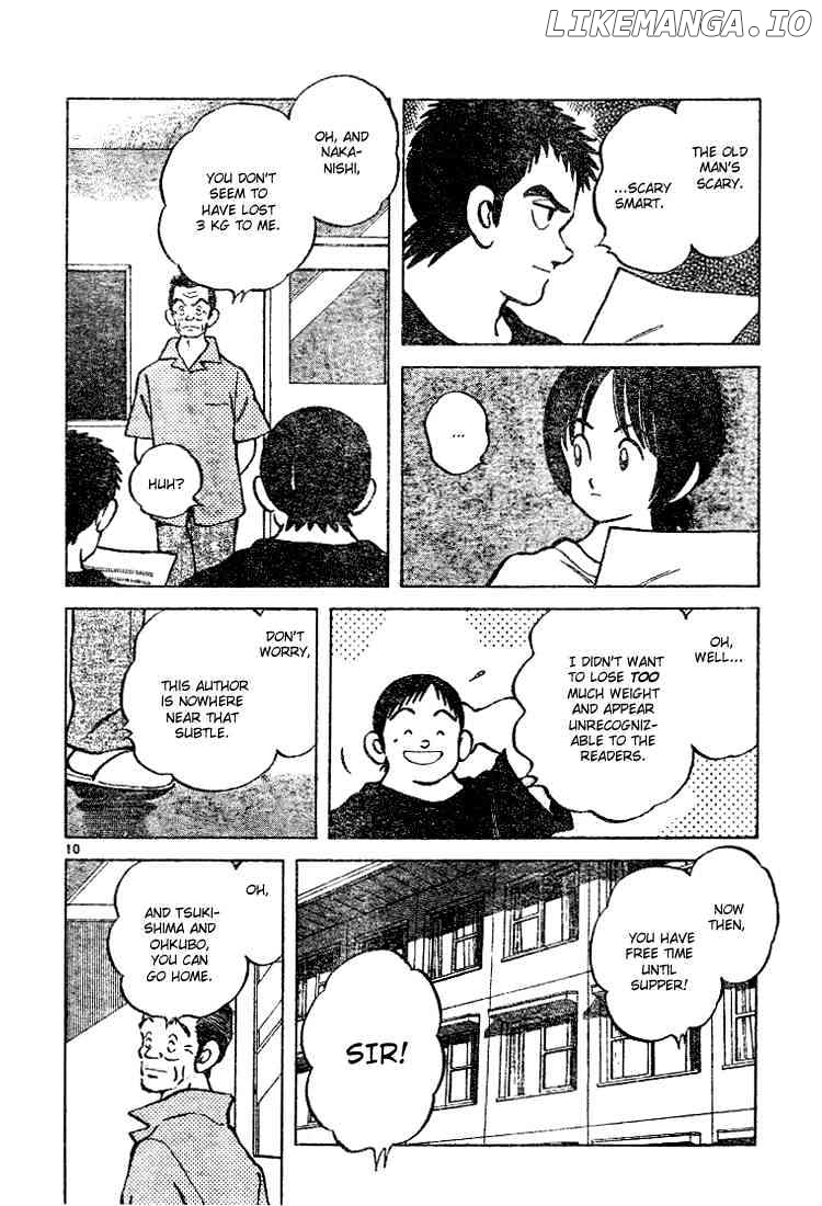 Cross Game chapter 81 - page 10