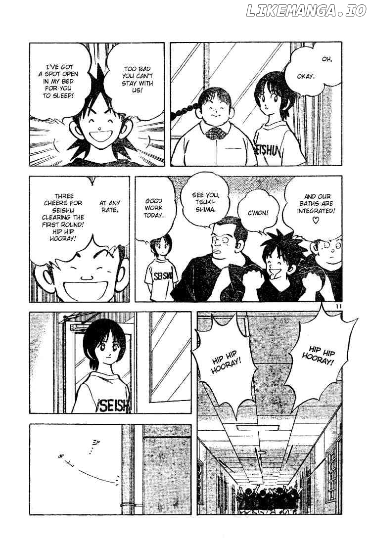 Cross Game chapter 81 - page 11