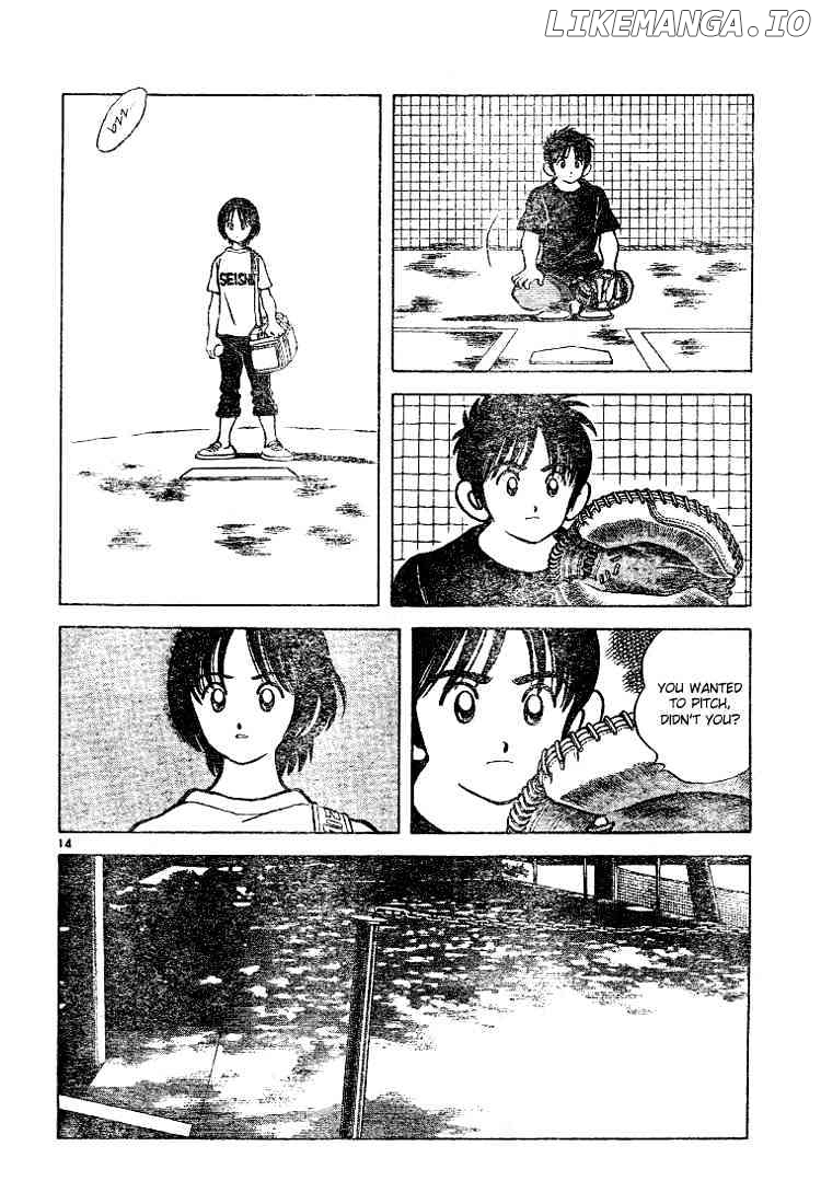 Cross Game chapter 81 - page 14