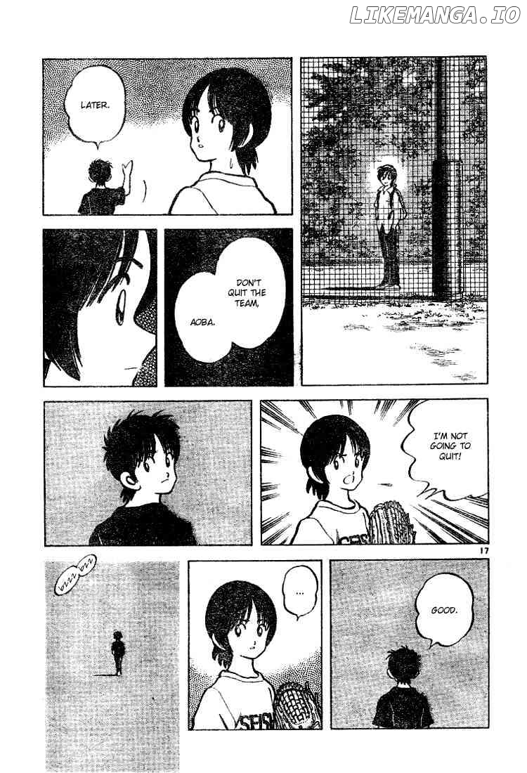 Cross Game chapter 81 - page 17