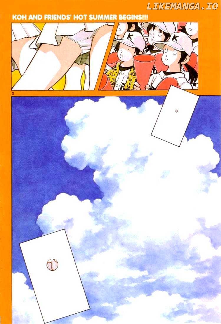 Cross Game chapter 81 - page 2