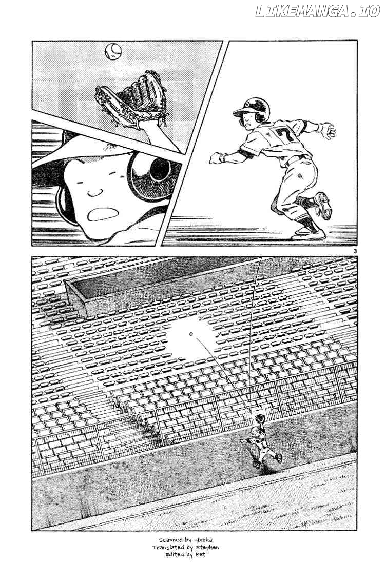 Cross Game chapter 81 - page 3