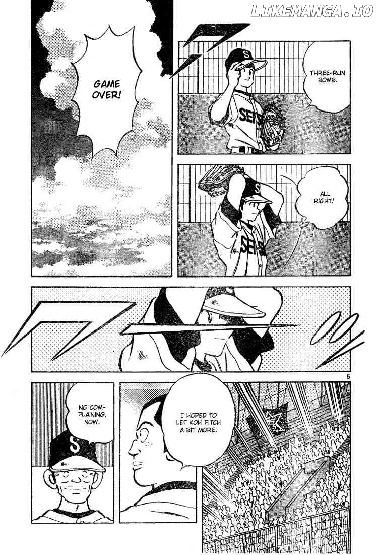 Cross Game chapter 81 - page 5