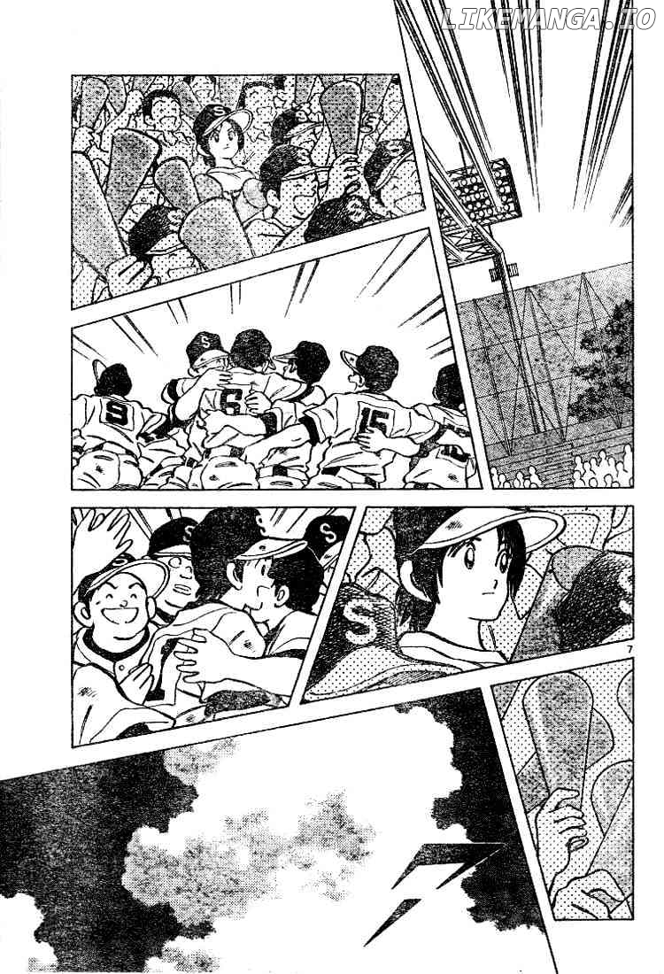 Cross Game chapter 81 - page 7