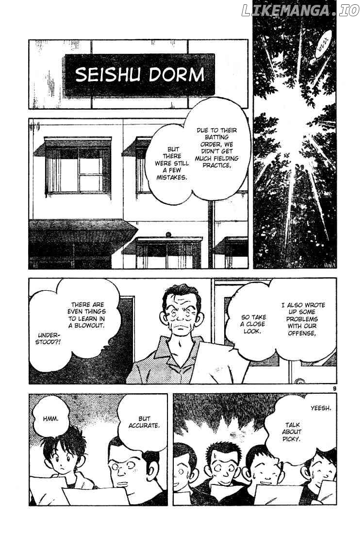 Cross Game chapter 81 - page 9