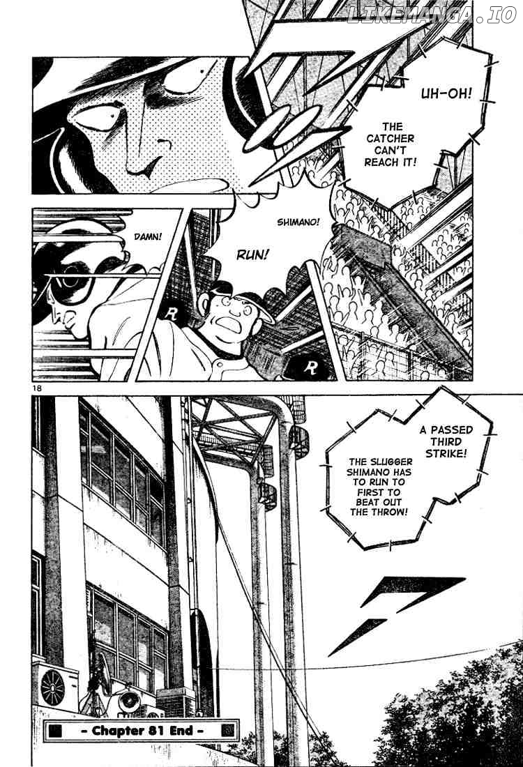 Cross Game chapter 91 - page 18