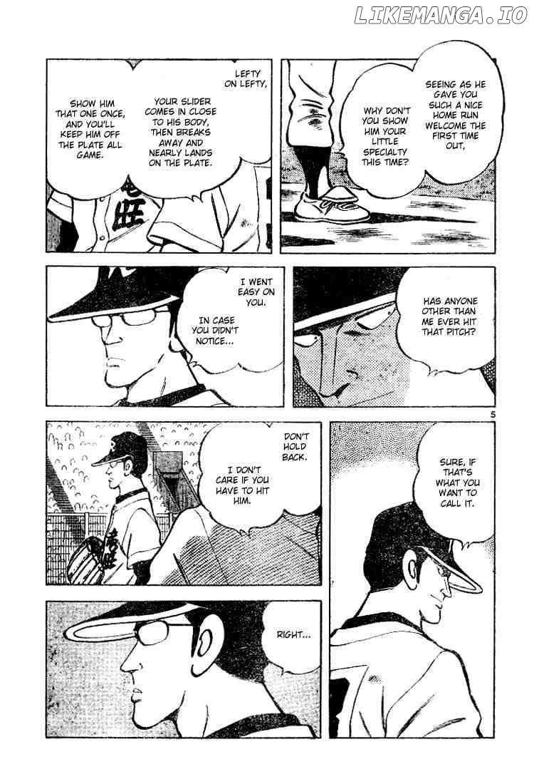 Cross Game chapter 91 - page 5
