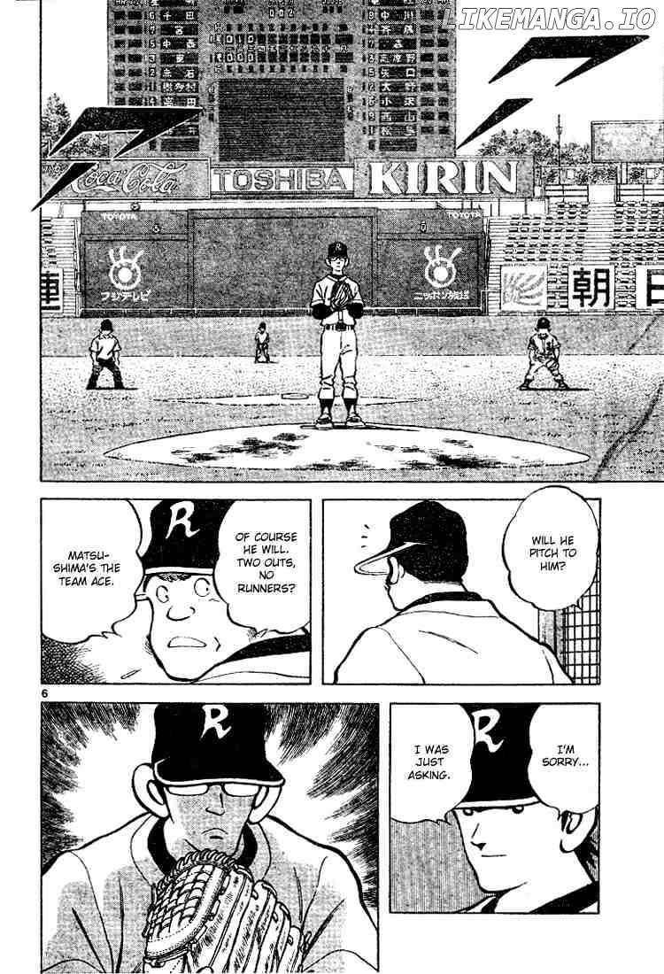 Cross Game chapter 91 - page 6