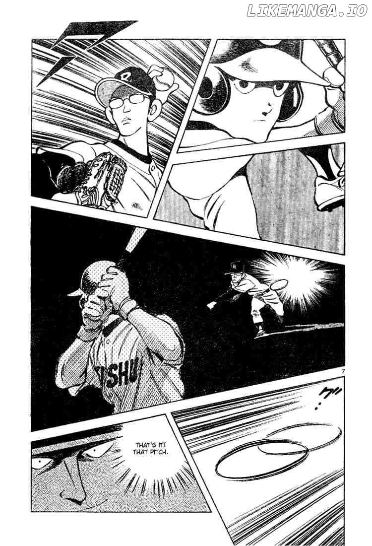 Cross Game chapter 91 - page 7