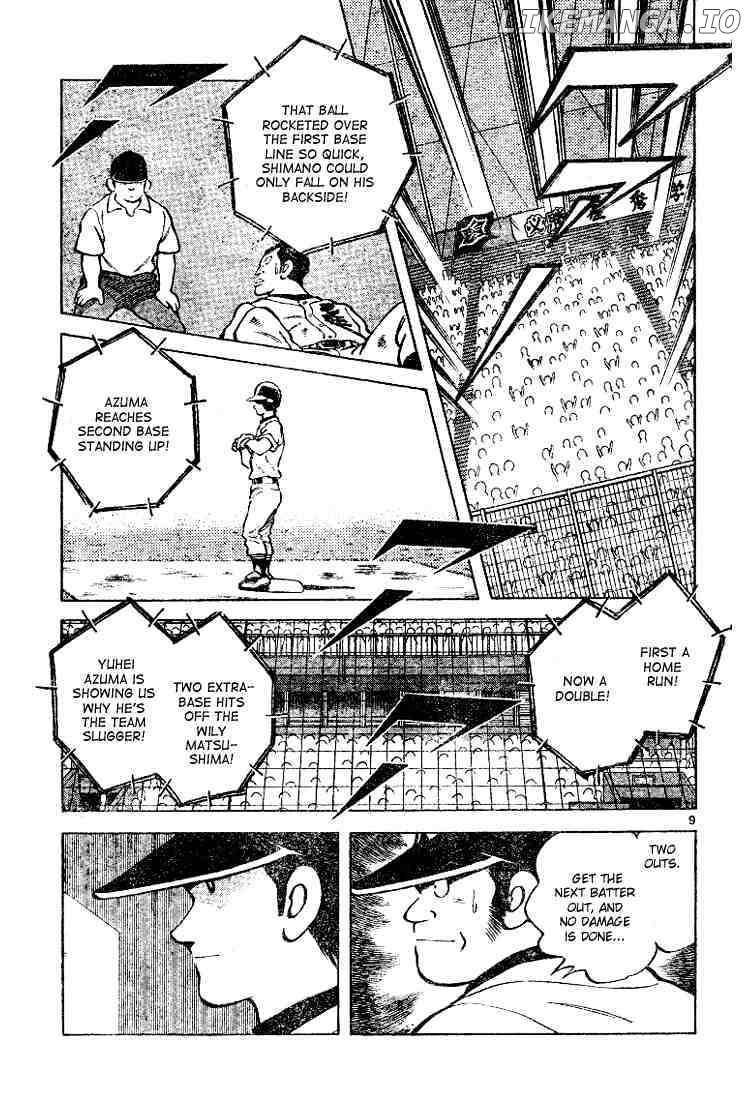 Cross Game chapter 91 - page 9
