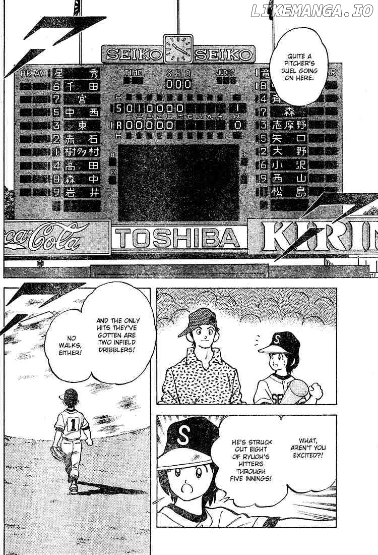 Cross Game chapter 92 - page 10