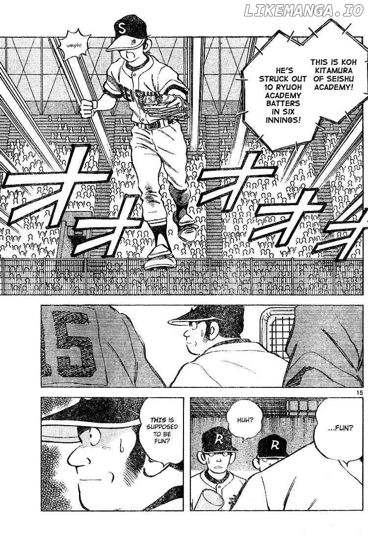 Cross Game chapter 92 - page 15