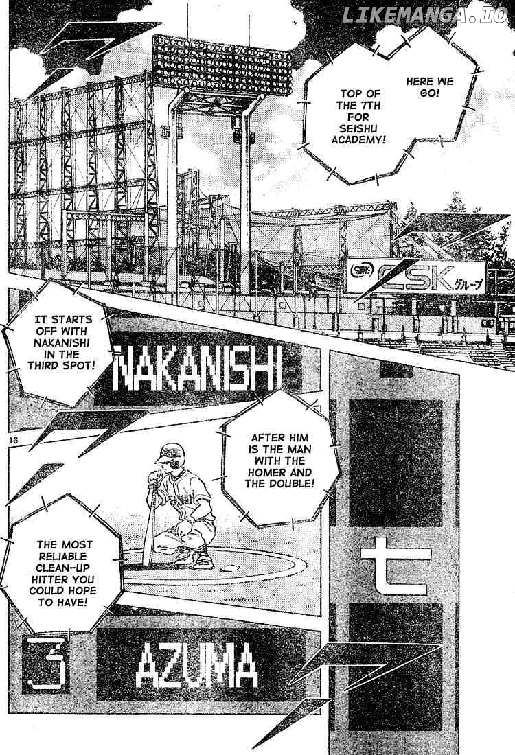 Cross Game chapter 92 - page 16