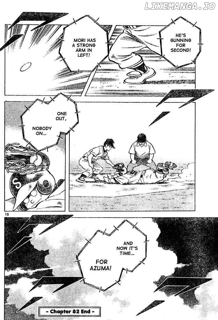 Cross Game chapter 92 - page 18