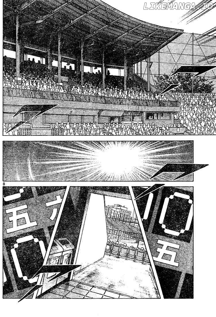 Cross Game chapter 92 - page 8
