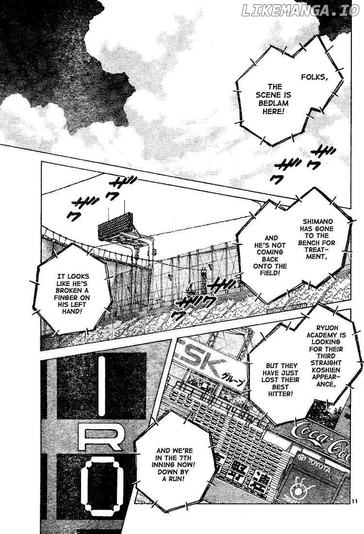 Cross Game chapter 93 - page 11
