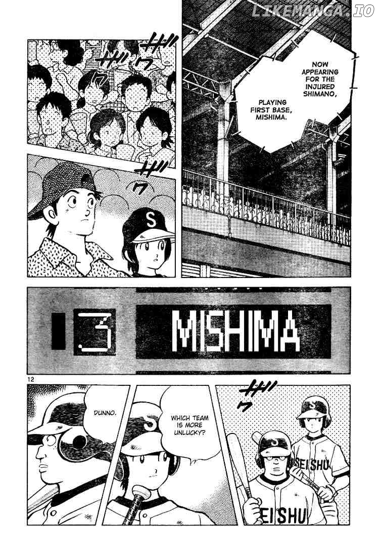 Cross Game chapter 93 - page 12